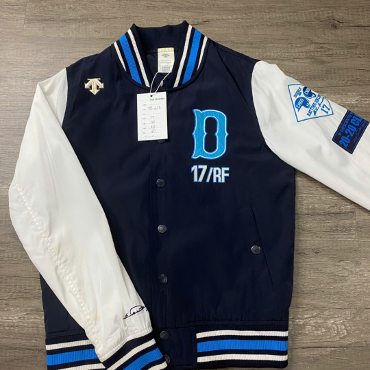 Varsity Jacket DE