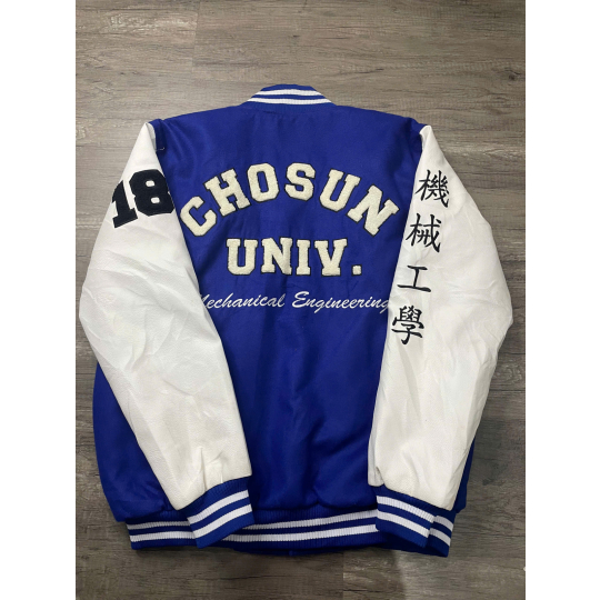 Varsity Jacket tay da