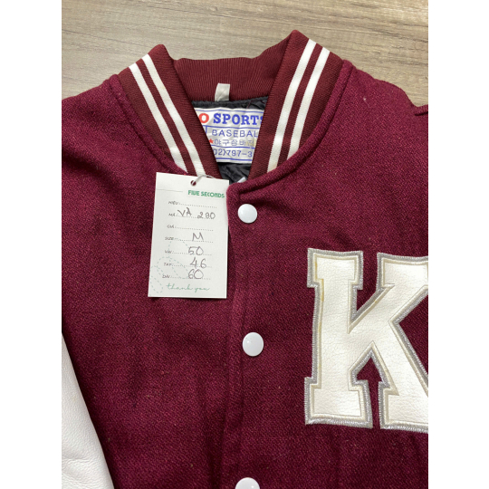 Varsity Jacket X.O sports