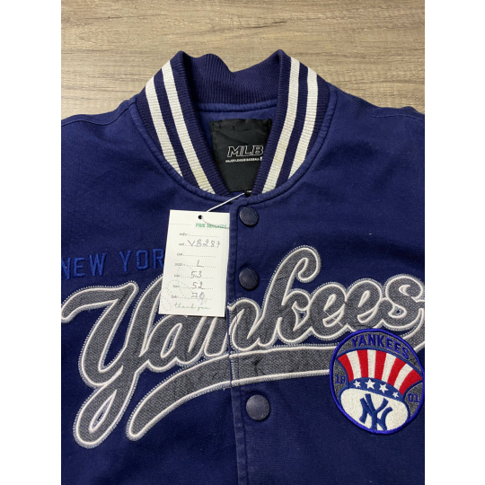Varsity Jacket MLB