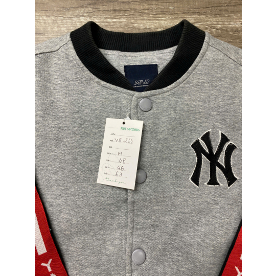 Varsity Jacket MLB