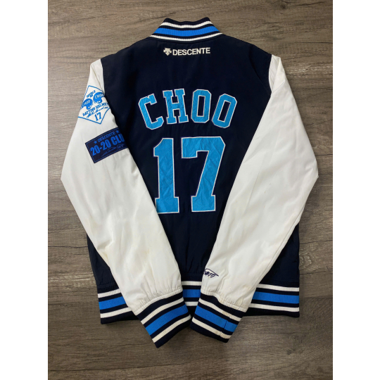 Varsity Jacket DE