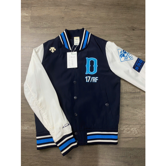 Varsity Jacket DE