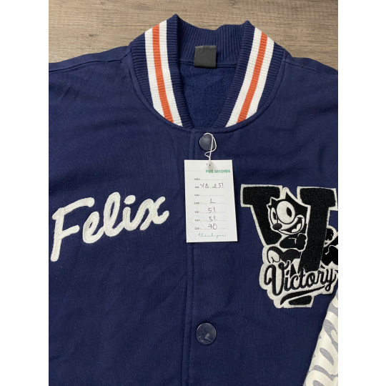 Varsity Jacket Mall